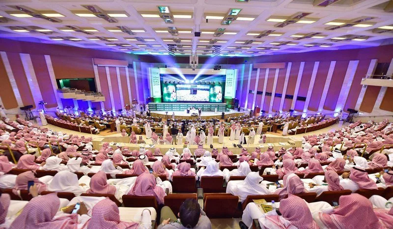 شركة تنظيم الفعاليات والمؤتمرات